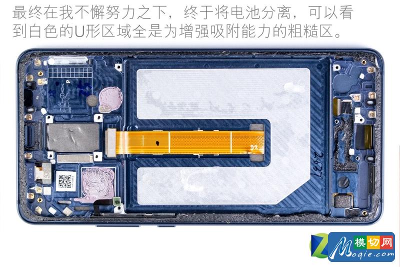 华为Mate 10 Pro首发拆解：5K国货做工如何？