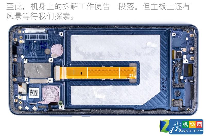 华为Mate 10 Pro首发拆解：5K国货做工如何？