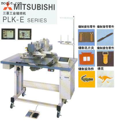 三菱工业缝纫机