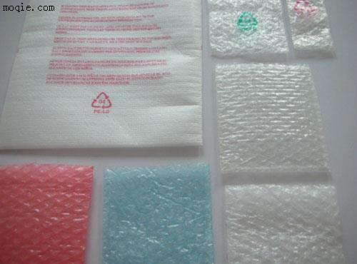 珍珠棉袋大规格单双面覆膜珍珠棉袋生产厂家